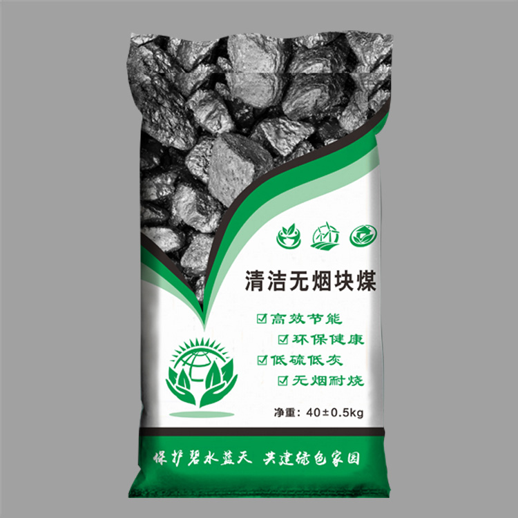 盛軍塑業(yè)的編織袋好不好,聽聽客戶怎么評(píng)價(jià)的？