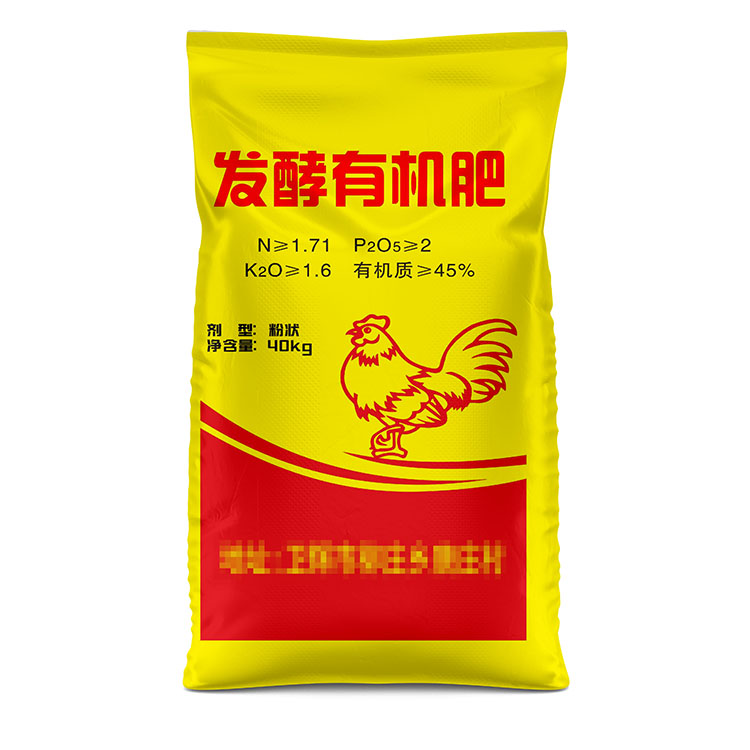 彩印肥料編織袋多少錢？
