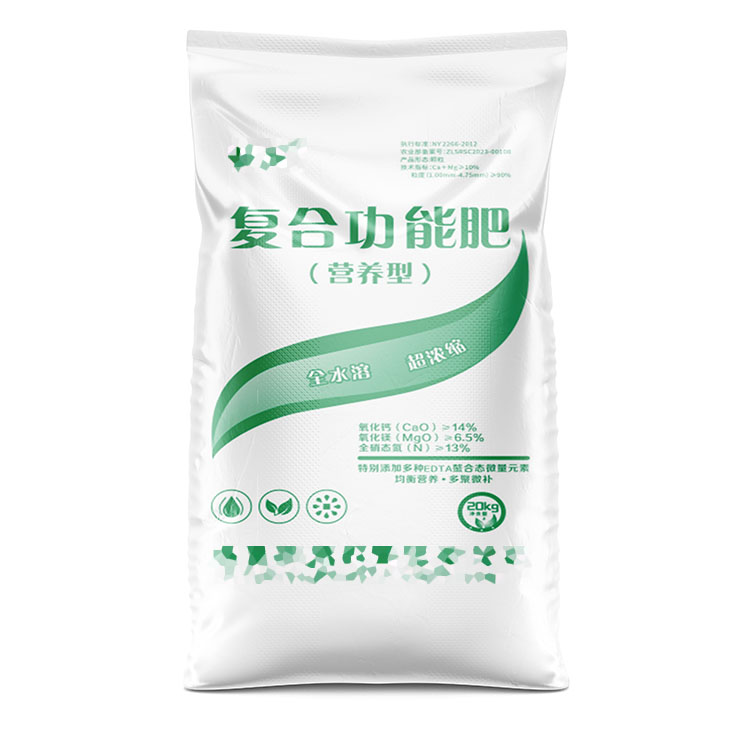 影響河南化肥編織袋廠家價格因素有哪些呢？