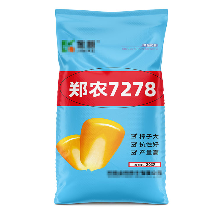花生種子編織袋的使用期限一般是多久？