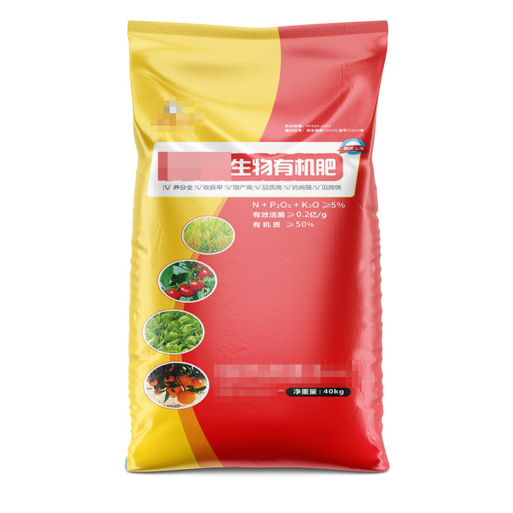 什么是彩印編織袋的下料尺寸呢？