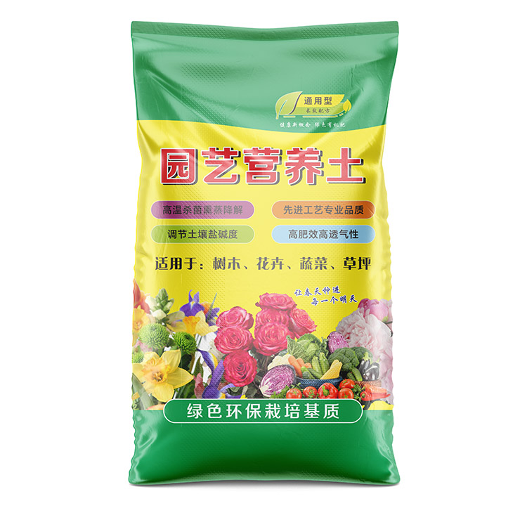 有機質(zhì)編織袋常用尺寸有哪些呢？
